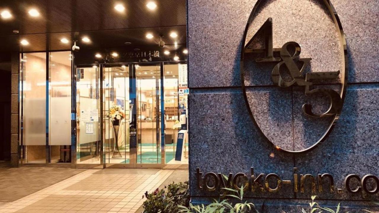 Toyoko Inn Nihombashi Bakurocho Tokyo Exterior photo